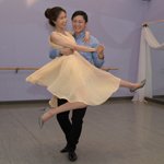 first dance practice